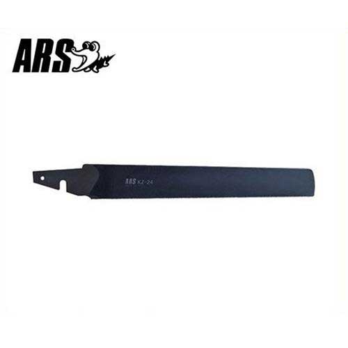 アルス 金属鋸替刃 KZ-24-1 (刃長240mm) [ARS 剪定ノコギリ のこぎり]