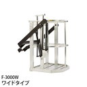 本宏製作所 アルミ製クレーン用ゴンドラ F-3000W (ワイドタイプ)