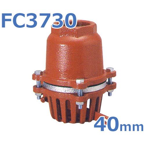 昭栄 鋳鉄製片開式レバー付フートバルブ FC3730 40mm ネジコミ型