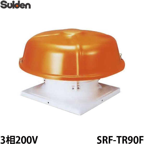 ǥ 崹 ɸ෿ 3200V SRF-TR90F []