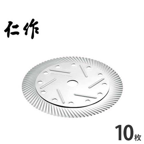 草刈り専用刃ではなく、コンクリート面用の清掃用刃です。通常チップソーと同じ用途(土面での草刈り)には使えません。 使用する場所に刃先による擦り傷がつく可能性があります。キズなどが気になる場所では使用しないでください。 コンクリート面専用 草刈りチップソー 『トミタディスク』 コンクリート・アスファルト・石畳等の隙間に生えた雑草の除草や、汚泥や溜まった苔を除去します。 景観の美観の維持、生活での危険性(交通安全面での見通しの阻害等)の除去や敷設箇所の破壊(雑草の根の張り等)を防止します。 バリエーション 1枚のみ 4枚セット 10枚セット 仕様 商品名 外径サイズ 取付穴サイズ 材質 トミタディスク 230mm 25.4mm ステンレス 使い方 刃先を「滑らす」ようにして使用します。ご使用に慣れるまで、壁面に使用せず、平面にご使用ください。刃部を摩耗させて使用するので、刃先が無くなるほど摩耗した際は、新しい刃に差し替えてください。 車止めなどの壁面に触れる事を気にせず作業できます。 ※壁面に激しく当てないでください、激しく磨耗します。