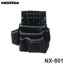 プロスター 釘袋 ネクサス 仮枠釘袋 墨ツボ差付 小 NX-801 (B ブラック/W ホワイト) 腰袋