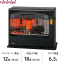 トヨトミ 赤外線石油ファンヒーター アンティークモデル LR-68N(B) (ブラック/コンクリート24畳/木造18畳) [TOYOTOMI 石油ファンヒーター]