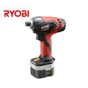 リョービ 充電式インパクトドライバ BID-1250 (657900A) RYOBI 電動ドライバー 電気ドリル