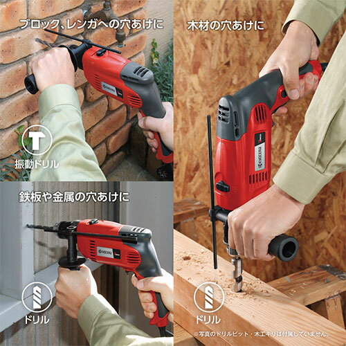 ������ ��ư�ɥ�� PD-196VR 645950A (�ꤢ��ǽ��:���󥯥꡼��19mm) [�������������� ��ư�ɥ��]