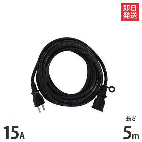  100V15A Ĺ 5m (VCTF2.0sq2/) [ Ÿ]