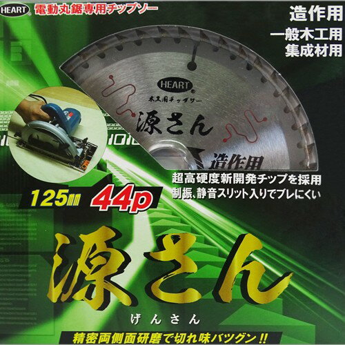 �ϡ��ȥե� �ò�����å��� �ڹ��ѥ��åץ��� ������/147mm 10�祻�å� (�Ͽ�52P/��ư�ݤΤ�����/�˥��ž�)