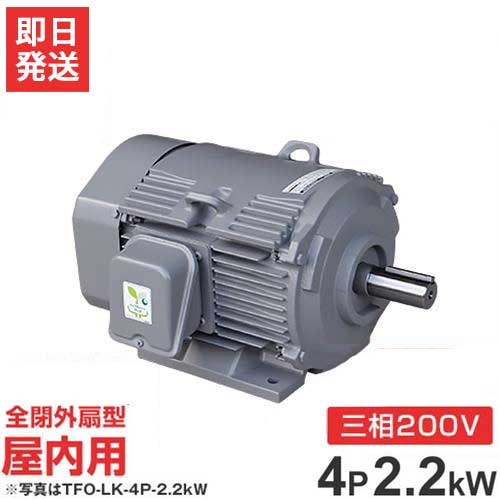 楽天市場】日立 モーター 2.2kw 4pの通販 楽天市場】日立 モーター 2.2kw 4pの通販