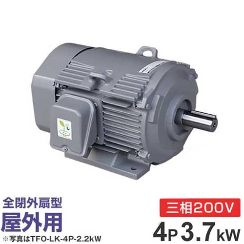 楽天市場】日立三相モーター3.7KW4P200Vの通販 楽天市場】日立三相モーター3.7KW4P200Vの通販