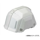 TOYO ヘルメット ブルームII NO.101 ホワイト 4962087109563 [ワークサポート 保護具 ヘルメット防災用][r13][s1-080] その1