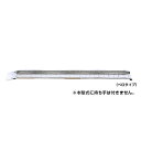 昭和ブリッジ アルミブリッジ MC-180 (全長1920mm×幅180mm/荷重0.3t/セーフベロ)
