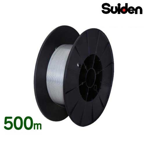 スイデン 電気柵 SEF-100-4W用オプション 出力柵線コード 1033500 (500m/アルミ) [電柵 電気牧柵 防獣..