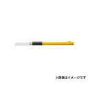 オルファ(OLFA) ホビーのこ (167B/193.5×15.5×11) [文房具/事務用品/切断工具/工作/模型/手芸]