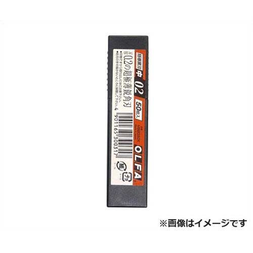 オルファ(OLFA) 特専黒刃(中)02 (MBBG50K/90.5×12.5×0.2) [文房具/事務用品/切断工具/工作/カッター替刃]