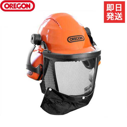 ヘルメット用ステッカー　総括安全衛生管理者【ゆうパケット対応可（郵便受け投函）】管理者用 801