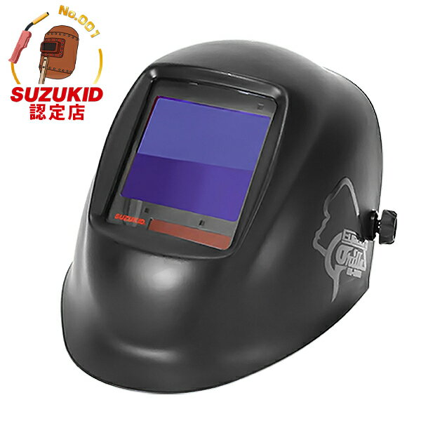楽天市場】eb-300g 液晶式自動遮光面アイボーグgorillaの通販 楽天市場】eb-300g 液晶式自動遮光面アイボーグgorillaの通販