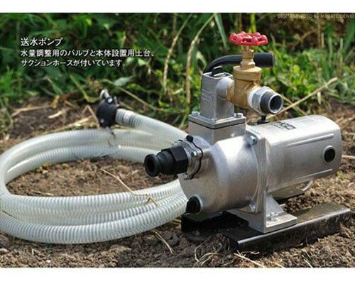 100V750W高圧灌水ポンプ＋自立型制御盤＋自動給水機能付き1000Lタンク [スプリンク...