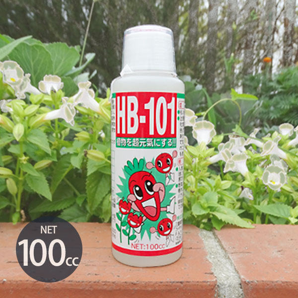 フローラ 天然活力剤 HB-101 100cc (100%天然植物エキスの活力液) [HB101 肥料 野菜作り 園芸]