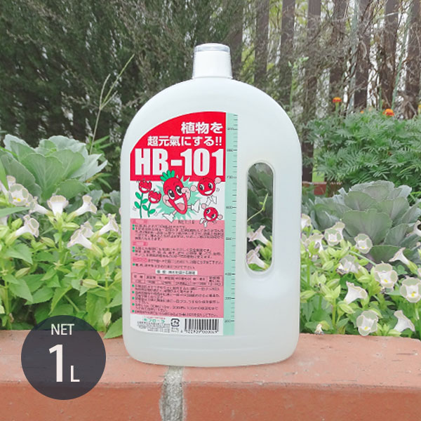 フローラ 天然活力剤 HB-101 1L (100%天然植物エキスの活力液) [1リットル HB101 植物活力剤 肥料 野菜作り 園芸 1リットル]