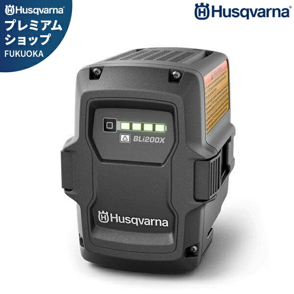 nXNo[i obe[ BLi200X 970448901 (36V/5.2Ah) [Husqvarna `ECIobe[]