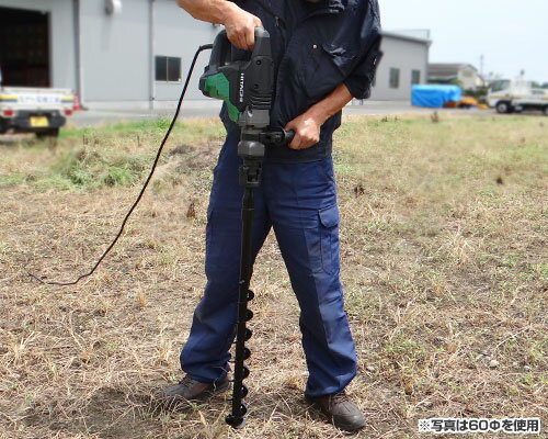 HiKOKI ��Ω���� ��ư�ϥ�ޥɥ�� DH 40SC��ϻ�Ѽ����������������ɥ��100�����å� [DH40SC �귡�굡 �귡��]