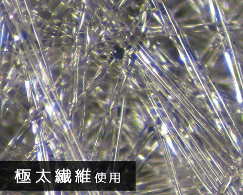 超強力防草シートロックシート2.0mtimes;30m