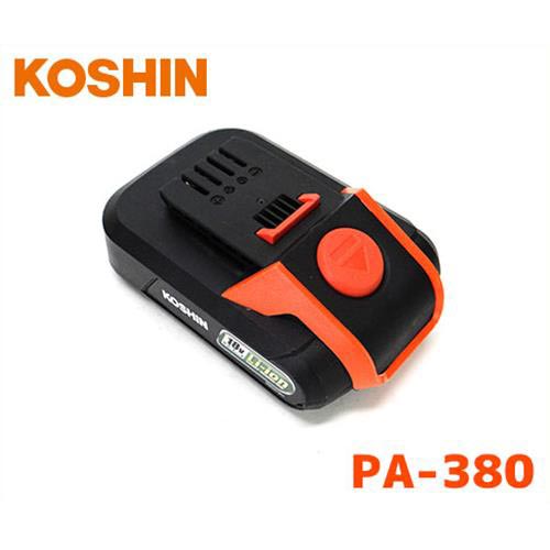 工進 交換用18V-2.5Ahバッテリー PA-380 [スマートコーシン]