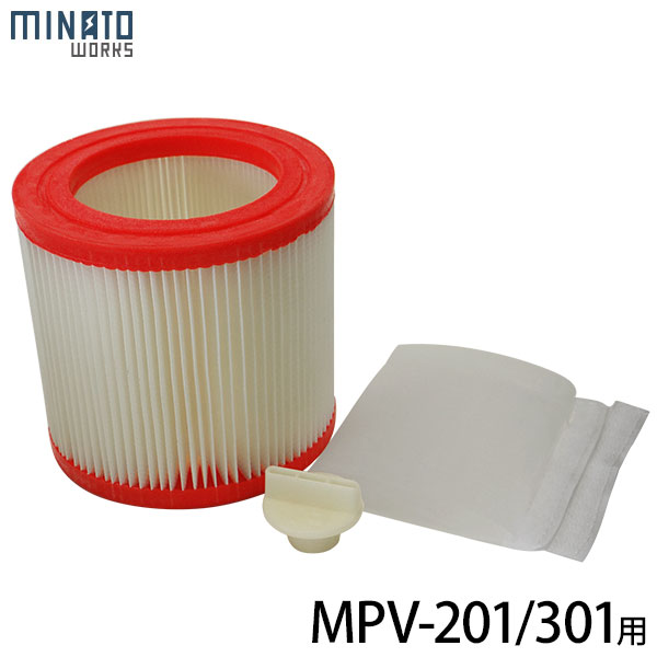 ~ig MPV-201/MPV-301p ւtB^[Zbg (vtB^[{CtB^[{tB^[bN)