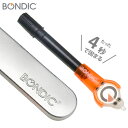 【メール便】BONDIC(ボンディック) 液体プラスチック接着剤 スターターキット BD-SKCJ UV硬化型接着剤 紫外線 補修剤 補修材