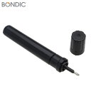 【メール便】BONDIC(ボンディック) 液体プラスチック接着剤 カートリッジ リフィル BD-CRJ UV硬化型接着剤 紫外線 補修剤 補修材