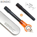 【メール便】BONDIC(ボンディック) 液体プラスチック接着剤 スターターキット＋交換用カートリッジ1本付きセット UV硬化型接着剤