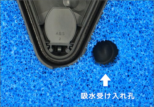 楽天市場 取扱終了 エーハイム プロフェッショナル3e 74 60cm以上の水槽用 Eheim 外部フィルター ミナト電機工業
