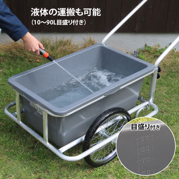 �ߥʥ� �����դ���䥫�� MAR-100TN (����ߥե졼��/�Ρ��ѥ󥯥�����/�Ѻ�80kg)[��� ����꡼���� �ꥢ���� ��䥫�� ������ ��� �����ǥ˥� ���� ����]