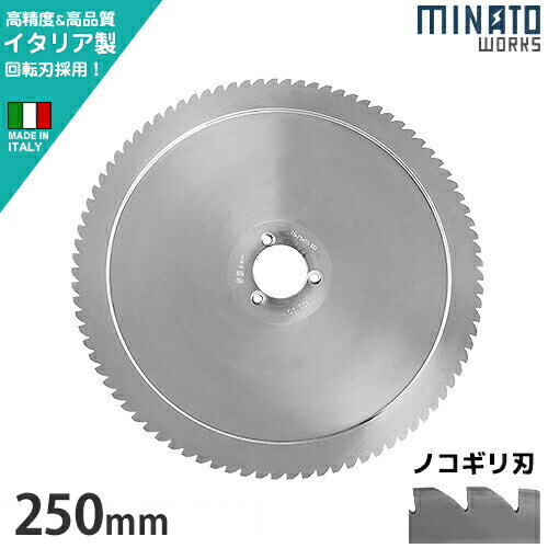 楽天市場】ミナトワークス 業務用ミートスライサー PMS-300Fの通販 楽天市場】ミナトワークス 業務用ミートスライサー PMS-300Fの通販