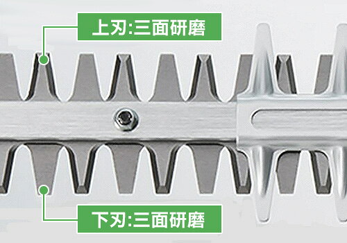HiKOKI 36Vコードレス植木バリカンCH3656DA(NN) (本体のみ・バッテリー無し)
