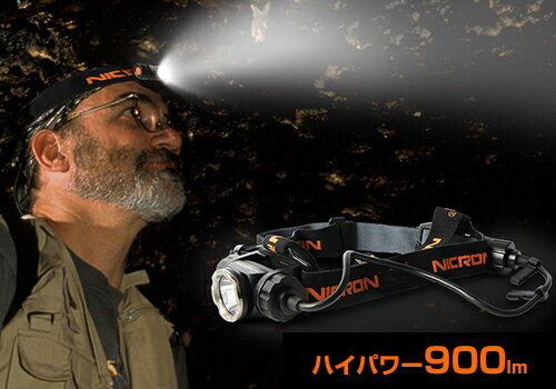 Nicron 充電式高輝度LEDヘッドライト H30 (900LM/7点灯モード) [アウトドア]通販格安セール情報　楽天　通販