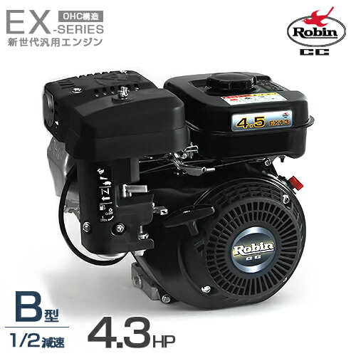 ӥ OHC󥨥󥸥 EX13-2B (1/2®4.3HP) [4 ѷ󥸥 쥹ХEH12-2Bѵ]