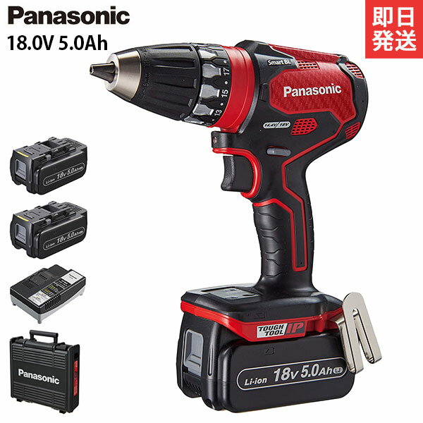 ѥʥ˥å ťɥɥ饤С 18V 5.0Ah EZ74A3LJ2G-R (/2ġܥ/14.4V18Vξ) [Panasonic]