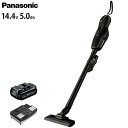 パナソニック 工事用充電クリーナー 14.4V 5.0Ah EZ37A3LJ1F-B (黒) [Panasonic クリーナー ハンディ スティック 掃除機]