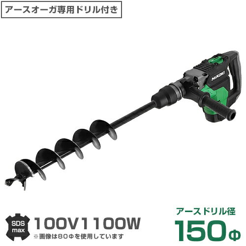 楽天市場】日立 ハンマードリル dh40の通販 楽天市場】日立 ハンマードリル dh40の通販