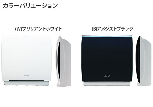 トヨトミ 空気清浄機 AC-V20D-W (ブリリアントホワイト/PM2.5対応/ウィルス99.9%抑制/〜10畳) [黄砂 花粉 ウイルス対策 ほこり カビ]