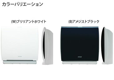 トヨトミ 空気清浄機 AC-V20D-W (ブリリアントホワイト/PM2.5対応/ウィルス99.9%抑制/〜10畳) [黄砂 花粉 ウイルス対策 ほこり カビ]