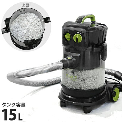 楽天市場 ミナト 乾湿両用 業務用掃除機 サイクロン式バキュームクリーナー Mpv 151cy 容量15l 吸水0 5l 業務用 掃除機 集じん機 集塵機 ミナト電機工業 楽天市場 ミナト 乾湿両用 業務用掃除機 サイクロン式バキュームクリーナー Mpv 151cy 容量15l 吸水0 5l 業務用 掃除機 集じん機 集塵機 ミナト電機工業