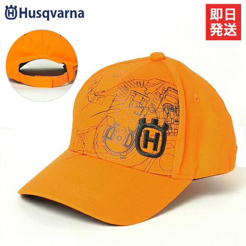 Go to 楽天市場 ( online shop : Japan )