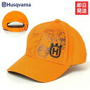 ハスクバーナ キャップ 593253901 (パイオニアチェンソー柄/オレンジ) Husqvarna 帽子 レジャーウェア アウトドア