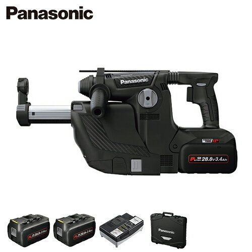 パナソニック 充電ハンマードリル EZ7881PC2V-B 集じんシステム付き (黒/電池2個・充電器・ケース付) [Panasonic]