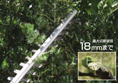 ���� ���ż��إå��ȥ�� ���ޡ��ȥ������� SHT-1820 (18V�������Хåƥ꡼/������350mm [��ư�Хꥫ�� �إå��ȥ�ޡ�]