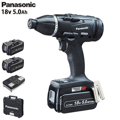 �ѥʥ��˥å� ���ťޥ������ѥ��ȥɥ饤�С� 18V 5.0Ah EZ75A9LJ2G-B (��/����2�ġܥ�������/14.4V��18Vξ��) [Panasonic]