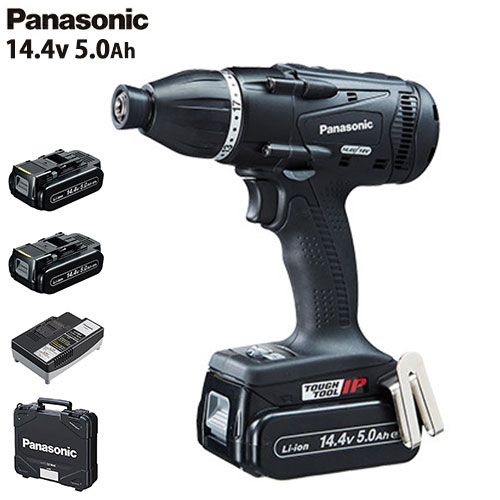 パナソニック 充電マルチインパクトドライバー 14.4V 5.0Ah EZ75A9LJ2F-B (黒/電池2個＋ケース付/14.4V・18V両用) 金工穴あけが速く、木工穴あけもパワフルな本格ドリル。「High」「Low」「インパクト」の3モードで様々な作業をこなします。 ■カラーバリエーション 黒 / 赤 ■特長 本格ドリルで穴あけに強い(18V電池使用時) 強力18Vバッテリーで金工穴のあけが速い。木工穴あけもパワフルな本格ドリル ドリルドライバー Highモード 金工・木工穴あけ（最大φ21mm）がスピーディ。小ネジ締めに。締め過ぎを防ぐ21段クラッチ搭載。切替はグレーのボタンを上に ドリルドライバー Lowモード 大径の金工穴あけ（最大φ33mm）に。大径の木工穴あけ（最大φ35mm）に。切替はグレーのボタンを下に インパクトモード 長いネジ締めに。テクスネジ締め、ボルト締めに。切替は黒のボタンを下に ビット交換がラク 手袋をしていても滑りにくいビットホルダーカバーを採用。ビット交換がスムーズ 暗所作業をサポート ネジ締め部、穴あけ部を明るく照らすLED付 移動、携帯に便利 腰のベルトに掛けられる引掛けフック付 ■仕様 チャック ワンタッチビットロック方式（段付までの寸法が13mm） 最大締付トルク （弾性体締付 トルク） 《インパクトモード》115N・m｛1170kgf・cm ｝ 《ドリルドライバーHighモード》9N・m｛92kgf・cm ｝ 《ドリルドライバーHighモード》26N・m｛265kgf・cm ｝ 回転数 《インパクトモード》0〜1850回転／分 《ドリルドライバーHighモード》145〜980回転／分 《ドリルドライバーHighモード》50〜300回転／分 打撃数 《インパクトモード》0〜3000回／分 クラッチ作動 トルク 《ドリルドライバーモード》　21段切替（約0.7〜4.4N・m｛7〜45kgf・cm｝まで約0.2N・m｛2kgf・cm｝きざみ） 本体寸法/質量 全長198×全高234×幅61mm ／1.8kg 振動3軸合成値 7.5m/s2 切断能力 （目安・ フル充電で） ネジ締め 《インパクトモード》 　木ネジ・米松（φ4.2×75mm）約350本 　テクスネジ・SPC（φ4×13mm・板厚1.6mm）約920本 《ドリルドライバーHighモード》 　サッシ用ネジ・米松+サッシ（φ4.1・板厚25mm+サッシ厚1mm）約960本 ボルト締め※ 《インパクトモード》 　ボルト（M12×25mm・板厚10mm、高力ボルト）約310本 穴あけ 《ドリルドライバーHighモード》ホールソー・SPC（φ21・板厚1.6mm）約22穴 《ドリルドライバーLowモード》ホールソー・SPC（φ33・板厚1.6mm）約19穴 《ドリルドライバーHighモード》木工・米松（φ18・板厚120mm）約100穴 ※適正締付トルクまで締め付けたときの作業本数
