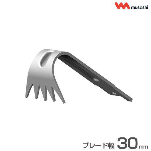 　ムサシ 除草バイブレーター用 替刃 WE-702 除草バイブレーター専用の替刃です。 ブレード幅：30mm